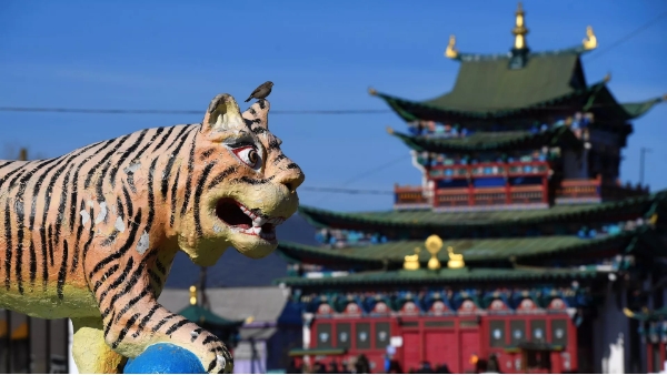 微信截图_20241126111033.png