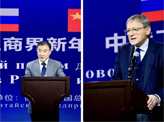 微信截图_20241224141605.png