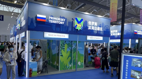 微信截图_20250109154127.png
