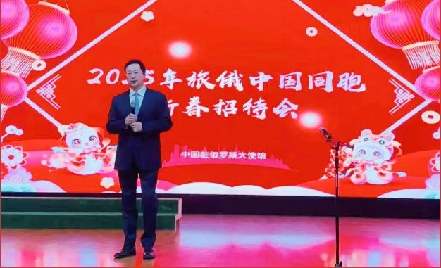 微信截图_20250120164132.png
