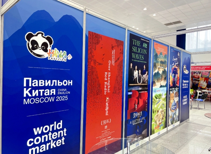 微信截图_20250411094447.png 微信截图_20250411094447.png