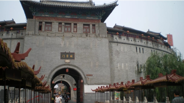 微信截图_20250415160653.png