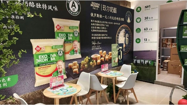 微信截图_20250528174611.png