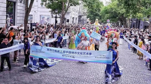 微信截图_20250616112009.png
