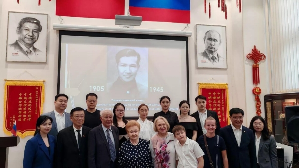 微信截图_20250619101559.png