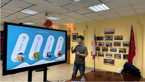 微信截图_20250627093510.png