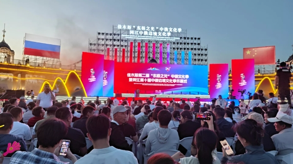 微信截图_20250630175138.png