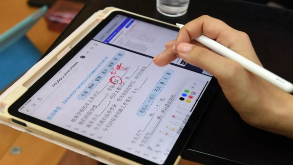 微信截图_20250703114837.png