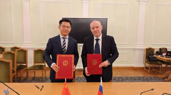 微信截图_20250703152535.png