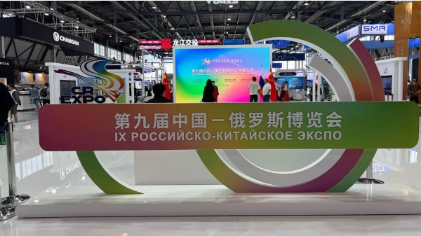 微信截图_20250710171226.png