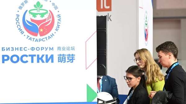 微信截图_20250818113308.png