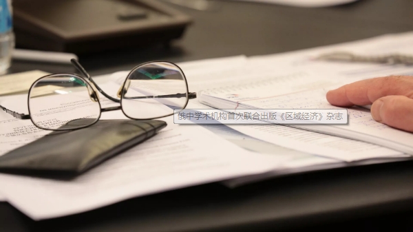 微信截图_20250827152455.png