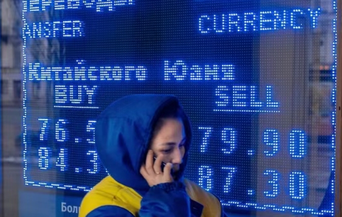 微信截图_20250911141028.png