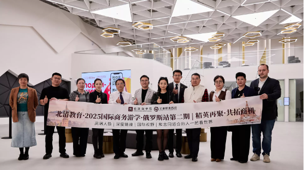 wechat_2025-09-19_181353_661.png