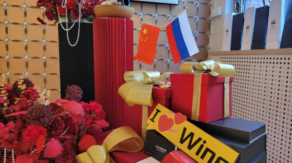 wechat_2025-09-19_182026_438.png